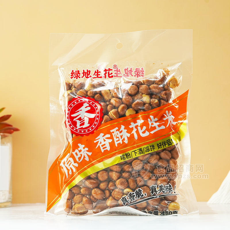绿地生花香酥花生米原味180g 