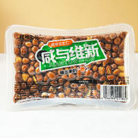 绿地生花咸与维新咸味花生仁228g