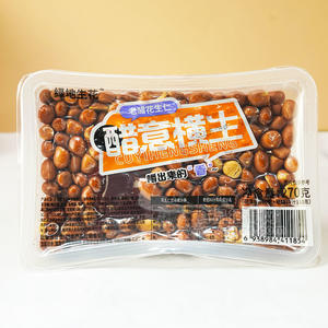 绿地生花醋意横生老醋花生仁270g招商