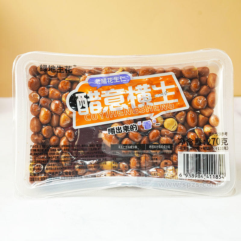 绿地生花醋意横生老醋花生仁270g招商