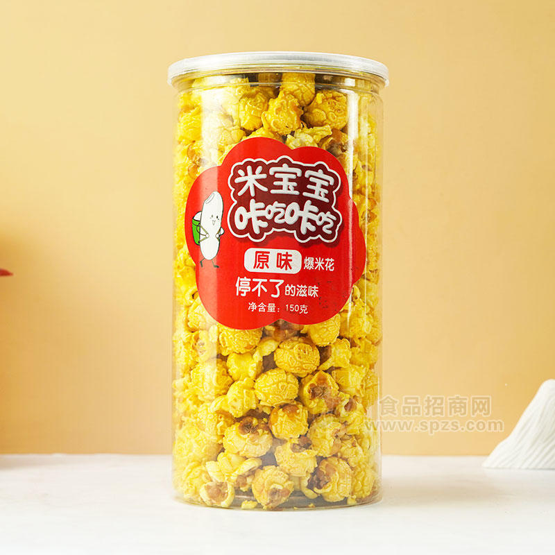 米宝宝咔吃咔吃爆米花原味150g