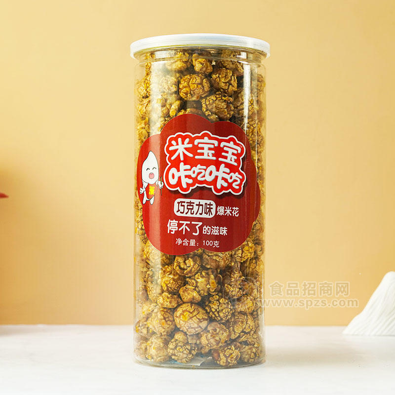 米宝宝咔吃咔吃爆米花巧克力味100g