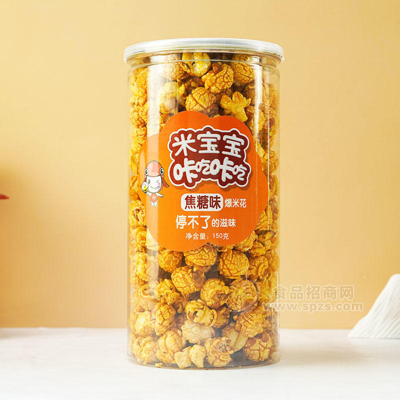 米宝宝咔吃咔吃爆米花巧克力味150g