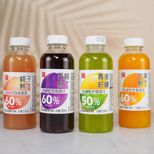 源本波子含NFC復(fù)古果汁水果飲料500ml