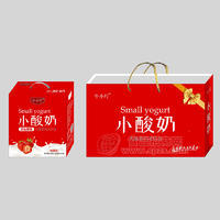 牛小叮草莓味小酸奶乳酸菌风味饮品礼盒装招商150g×12袋