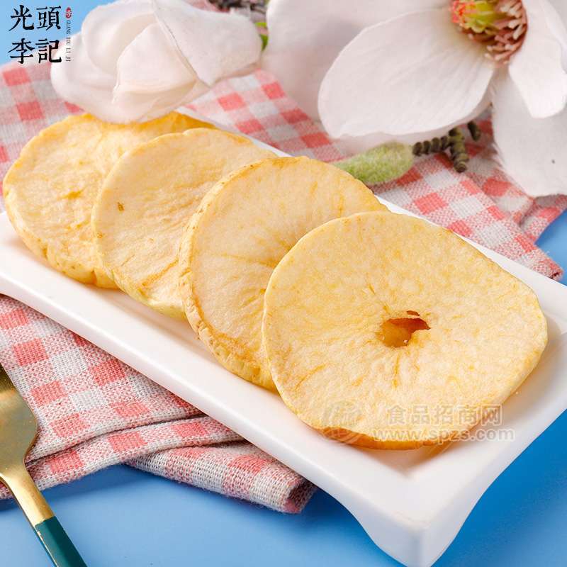 蘋(píng)果脆果蔬脆片廠家生產(chǎn)加工代理加盟批發(fā)訂制OEM貼牌代加工