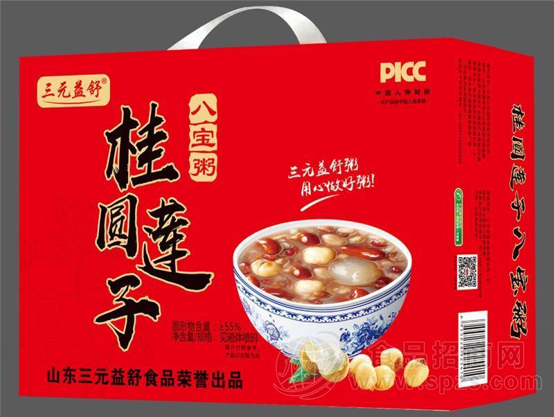 三元益舒桂圆莲子八宝粥