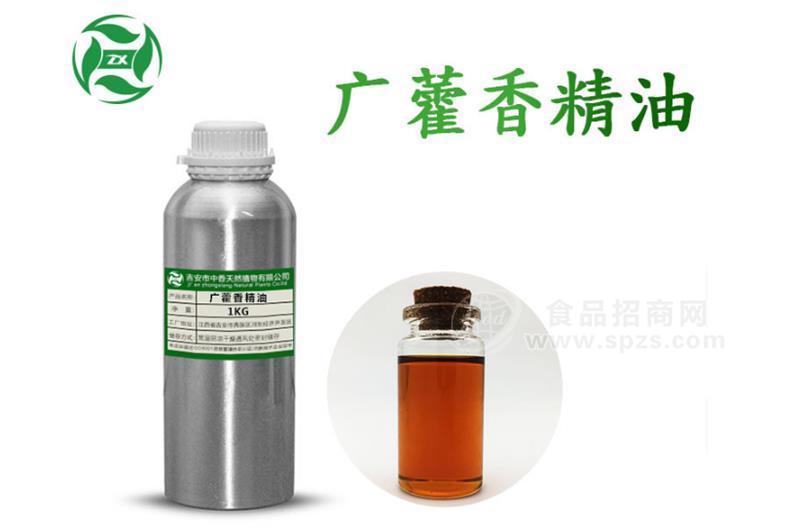 中香精油 广藿香精油