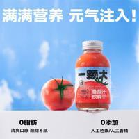 一顆大100%NFC番茄汁