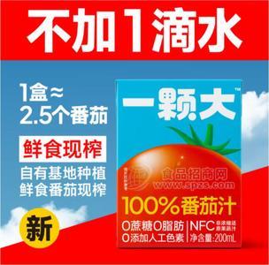 一顆大利樂包100%NFC番茄汁