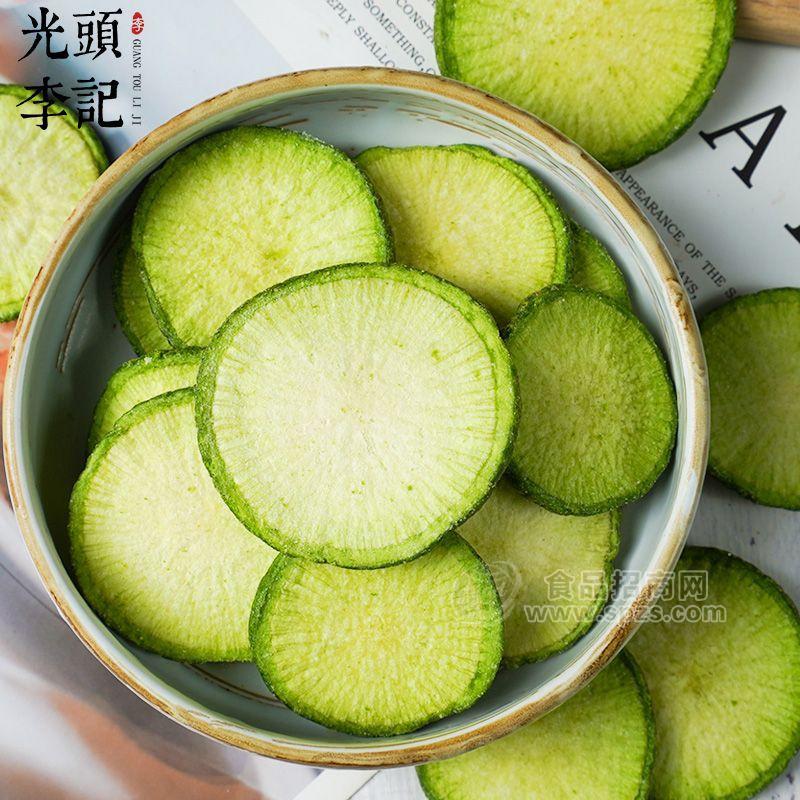 青蘿卜脆果蔬脆片廠家原料散貨供應(yīng)生產(chǎn)加工代理加盟批發(fā)訂制