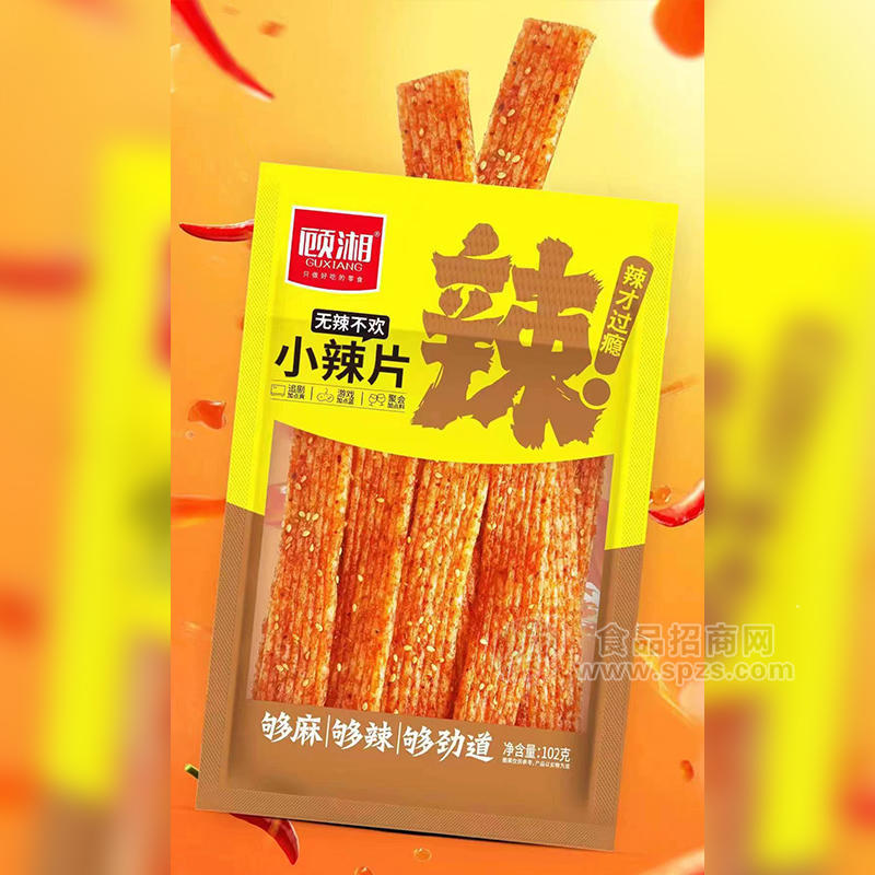 顾湘小辣片无辣不欢辣条袋装招商102g