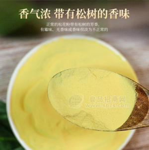 葛根木瓜核桃仁粉固体饮料代加工定制粉剂代加工贴牌颗粒代加工