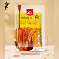 顧湘黑糖辣條干巴片調(diào)味面制品袋裝招商78g