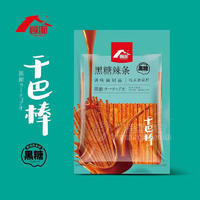 黑糖辣條調(diào)味面制品干巴棒袋裝招商