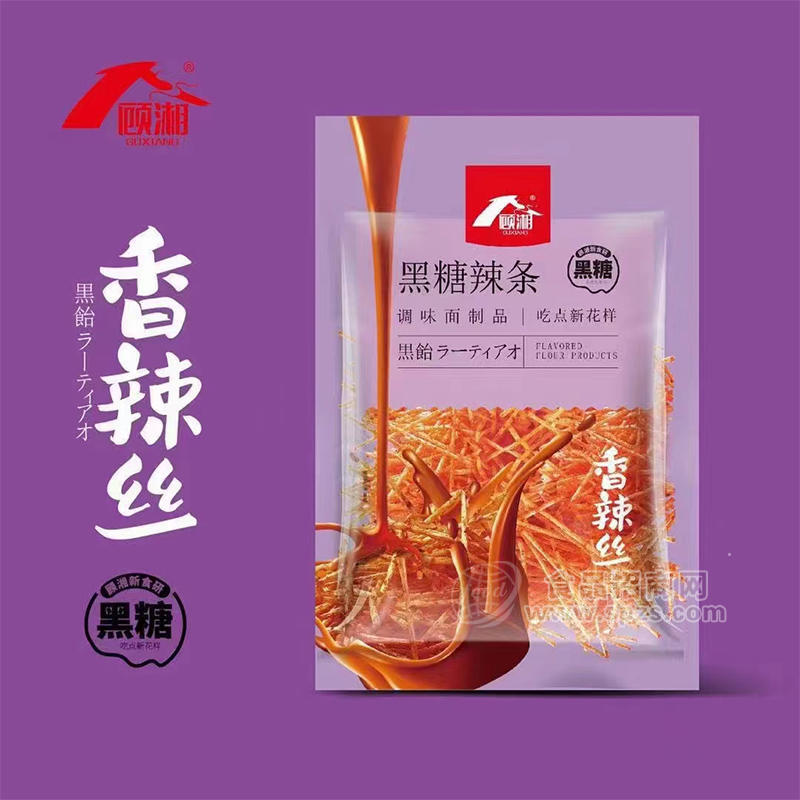 ·顾湘黑糖辣条香辣丝调味面制品袋装招商 