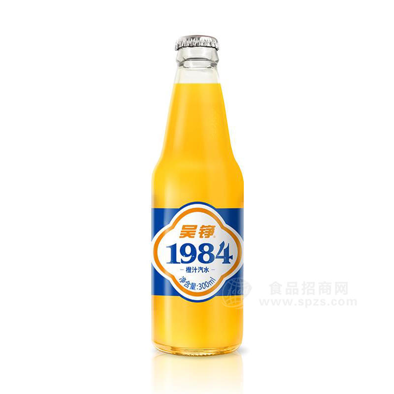 吳錚1984橙汁色汽水瓶裝飲料招商300ml