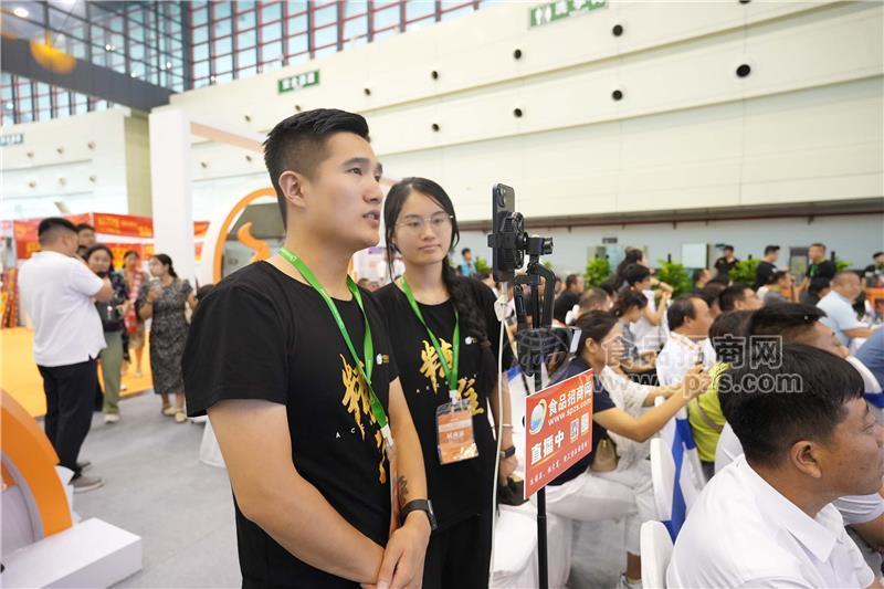 食品招商网对展会主题活动进行直播