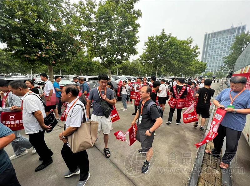 名酒招商网红色便携袋，已成经销商参展必备
