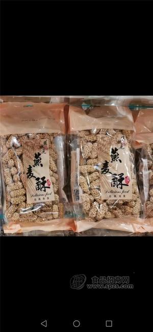 脆狀元燕麥酥原味擠壓型膨化食品300g