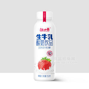 江小萌草莓味生牛乳酸奶飲品100%發(fā)酵瓶裝招商350g