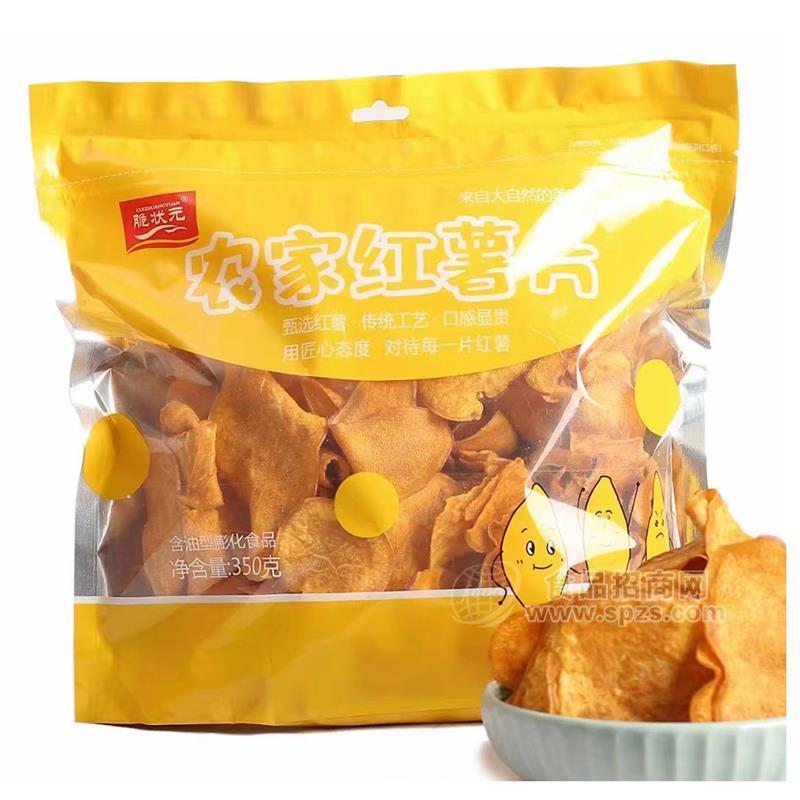 脆狀元農(nóng)家紅薯片膨化食品350g