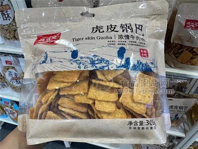 脆狀元濃情牛肉虎皮鍋巴膨化零食305g