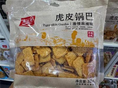 脆狀元麻辣味虎皮鍋巴膨化零食305g