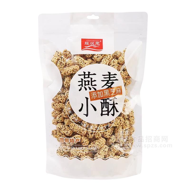 脆狀元燕麥小酥邯鄲特產(chǎn)膨化食品300g