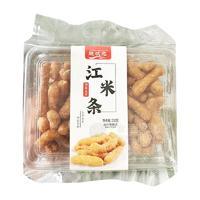 脆狀元江米條膨化食品210g