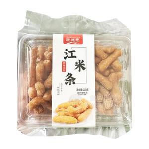 脆状元江米条膨化食品210g