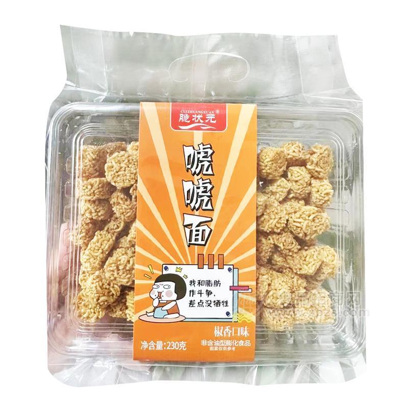 脆状元唬唬面椒香口味230g