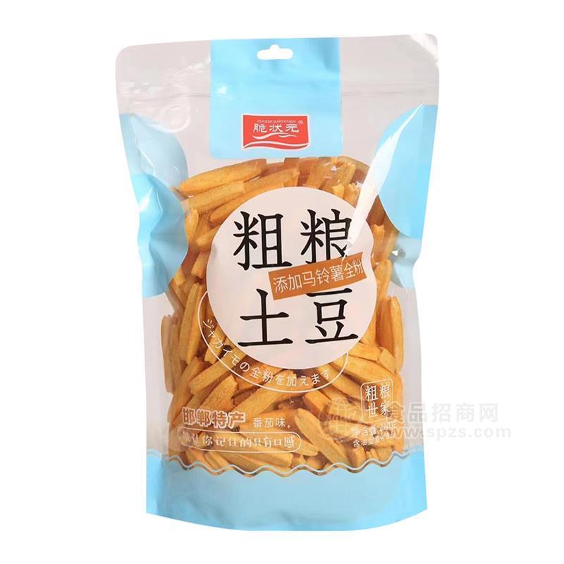 脆狀元粗糧土豆番茄味邯鄲特產(chǎn)膨化食品210g