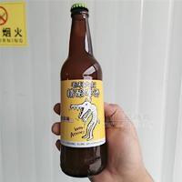 毛利大叔低度啤酒