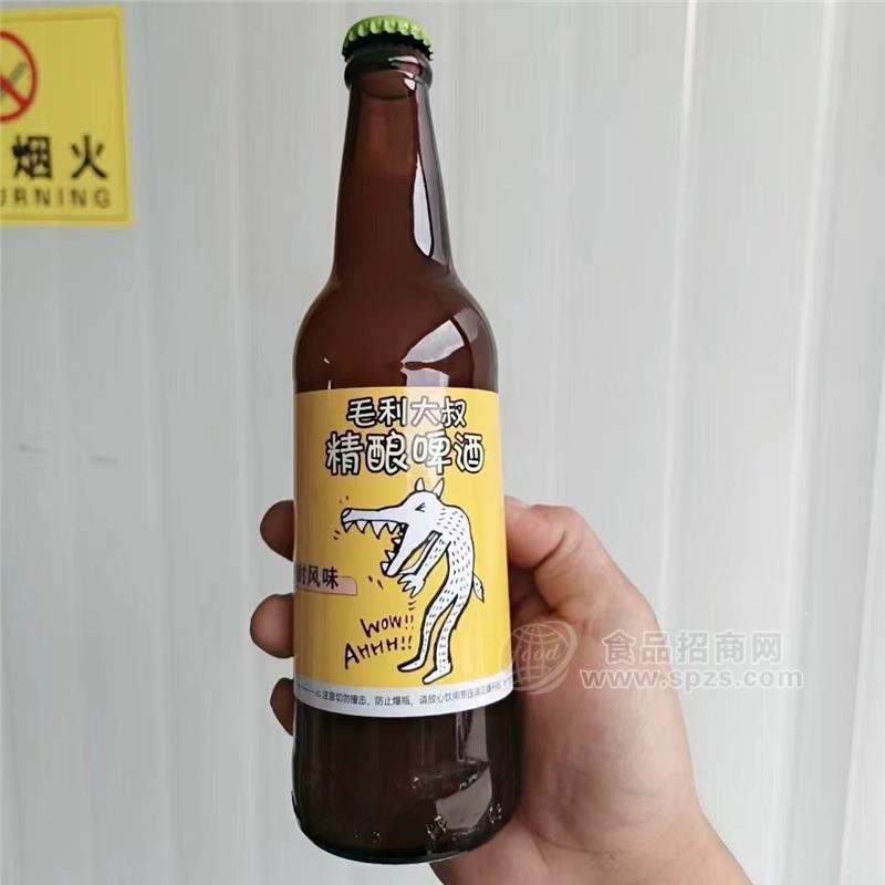 毛利大叔低度啤酒