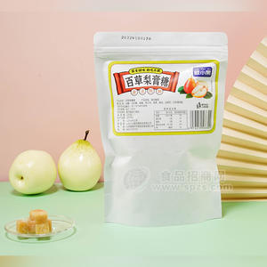 腾小果百草梨膏糖古法熬制好吃不腻招商200g