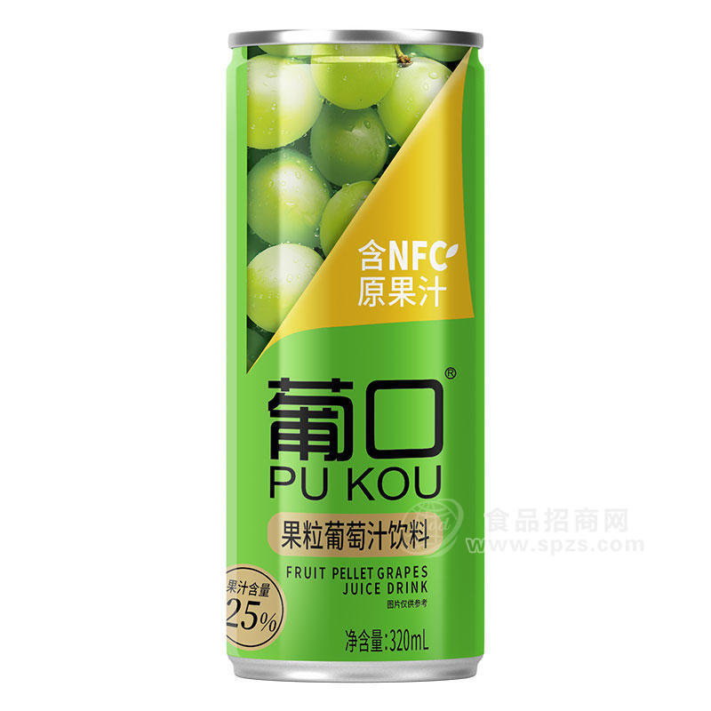 葡口含NFC原果汁果粒葡萄汁果汁飲料體罐裝招商320ml