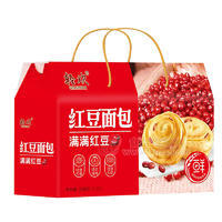 轻欢红豆面包满满红豆礼盒装箱装招商代理