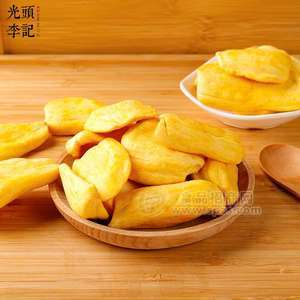 苗蔬蔬菠蘿蜜脆果蔬脆片廠家原料散貨供應(yīng)生產(chǎn)加工代理加盟批發(fā)訂制