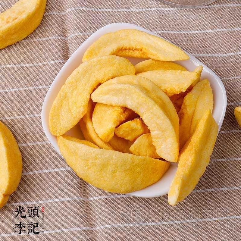 苗蔬蔬黄桃脆果蔬脆片厂家原料散货供应生产加工代理加盟批发订制