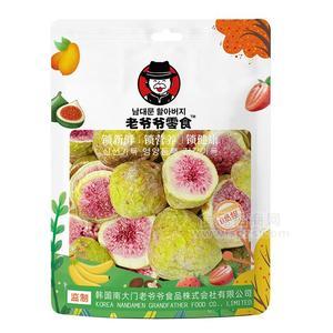 零食爺爺無花果脆