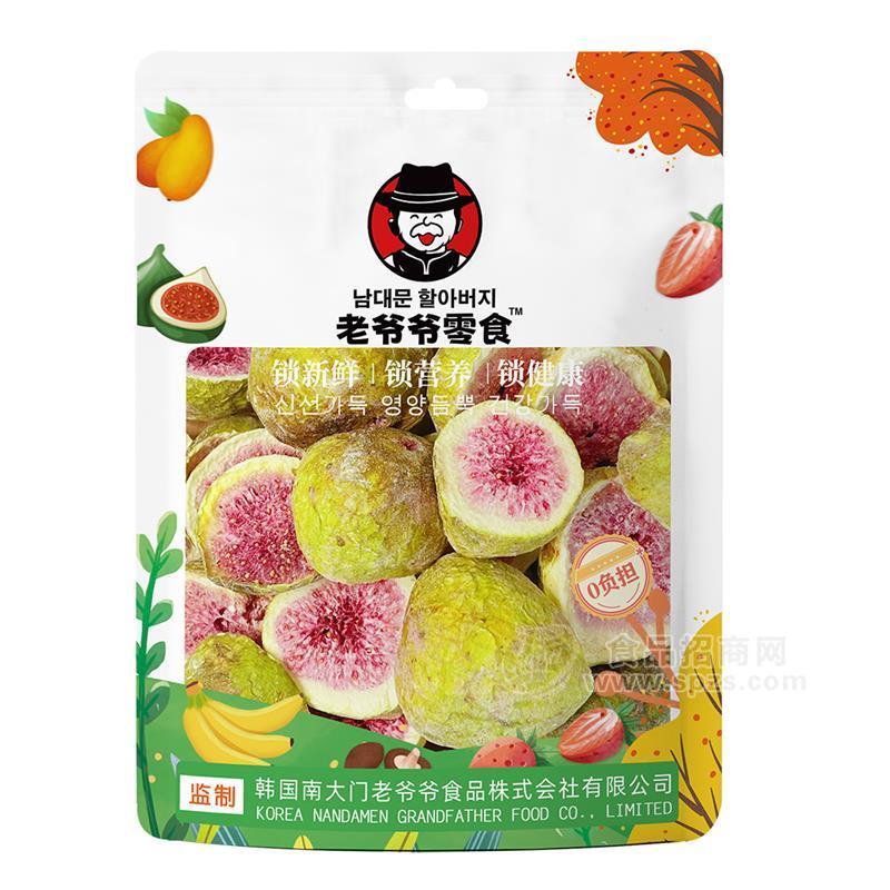 零食爺爺無(wú)花果脆