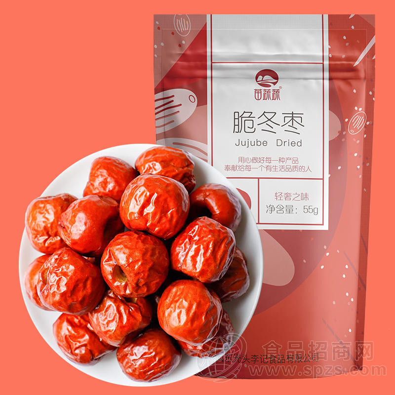 苗蔬蔬红枣脆果蔬脆片厂家原料散货供应生产加工代理加盟批发订制