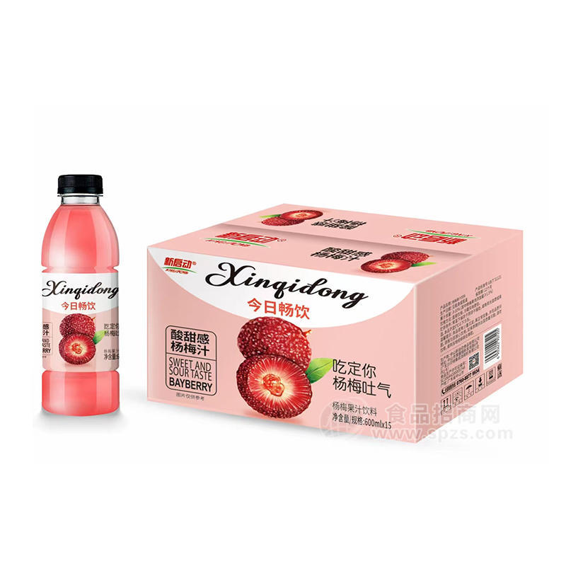 新启动杨梅汁果汁饮料600mlx15瓶