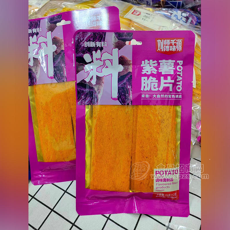 千味源紫薯脆片调味面制品零食辣条袋装招商74g