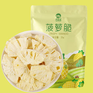 苗蔬蔬菠萝脆果蔬脆片厂家原料散货供应生产加工代理加盟批发订制