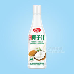 好百年鮮榨椰子汁植物蛋白飲品瓶裝招商1.25L