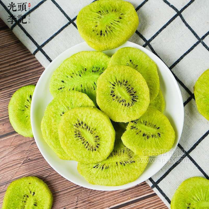猕猴桃脆果蔬脆片厂家原料散货供应生产加工代理加盟批发订制
