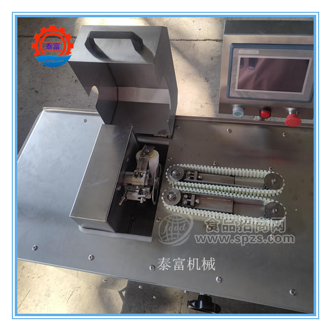 香肠扎线机 红肠电动扎段机器