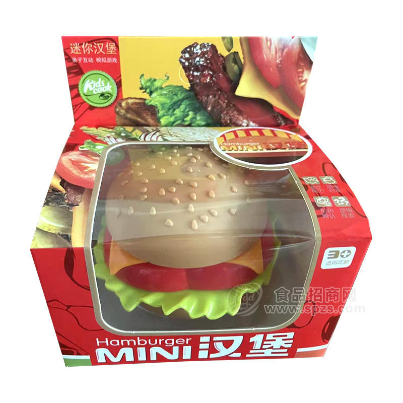 亲子互动模拟游戏玩具迷你汉堡
